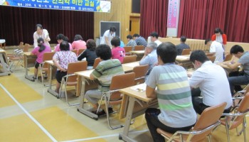 사랑나눔 의료서비스 실시 이미지