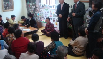 김천시장애인종합복지관 농소면 찾아 장애인 및 지역주민을 위한 이동복지관 실시 이미지