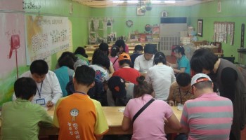 2009-05-26 직업훈련실 지역사회시설 이용 이미지