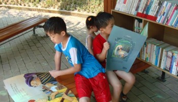 2006-08-05 피서지문고 이미지