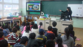 학교순회 장애이해교육 및 장애체험 실시 이미지