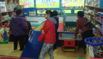 제8차 지역장애인 초청관람 실시 이미지