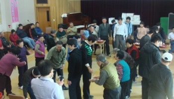 이용 장애인과 함께하는 개관 5주년 기념 어울림 한마당 개최 이미지