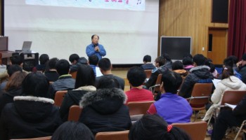 분위기 좋고 신나는 &#034;노래교실&#034; 개강 이미지