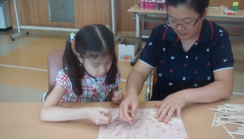 장난감도서관 지원사업‘우리가족 짱이야’장난감 만들기 대회 실시 이미지