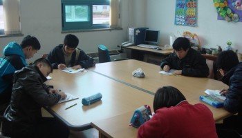 2009-03-03 방과 후 교실 개강 이미지