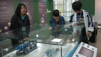 녹색성장 체험학습’ 참여 이미지