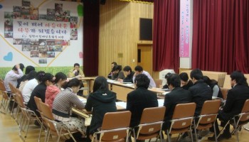 2009-02-26 관내 에너지 절약 및 안전사고 예방 실시 이미지