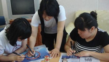 여성장애인모임‘워킹’ POP반 개강 이미지