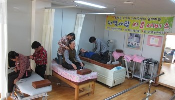 2009-11-19 지역 장애인 및 주민을 위한 지역사랑 의료서비스 실시 이미지
