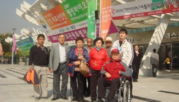 2009-10-23 정보화교육장 이용 고객 의료기기 및 의학품 박람회 견학 이미지