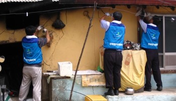 2008-11-20 감문면에서 찾아가는 이동복지관 실시 이미지