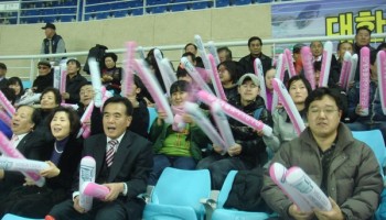 2010-01-22 직업훈련실 신한은행 2009~2010 여자프로농구 관람 이미지