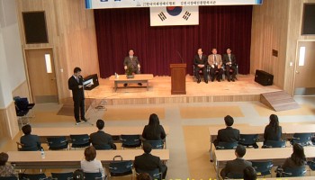 2005-04-01 신입직원 임용장 수여식 이미지