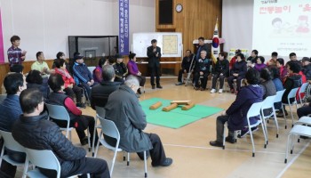2007-03-23 여성장애인 자조모임 실시 이미지