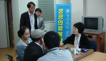 다문화 장애인가정 초청관람 실시 이미지