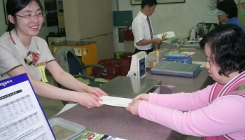 2006-05-26 직업훈련실 지역사회시설 이용 이미지