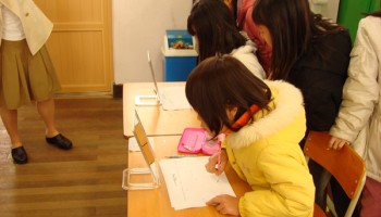 2008-03-13 2차 장애이해교육 및 장애체험 이미지