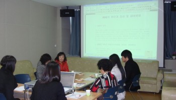 2008-12-23 부모교육 실시 이미지