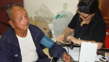 2009-09-25 봉산면에서 찾아가는 이동복지관 실시 이미지