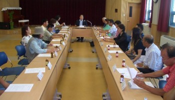 2005-9-12 한국지체장애인협회 김천시지회 회의 이미지