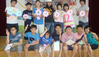 2008-08-04 여름계절학교 개강 이미지