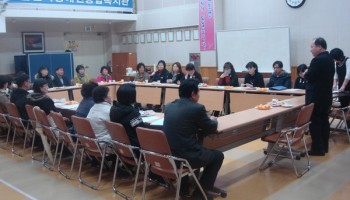 2010-02-11 활동보조인 자체교육 및 간담회 실시 이미지