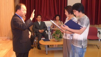 2005-7-28 자원봉사단 발대식 이미지