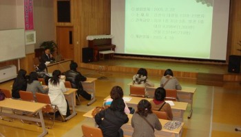2008-01-03 동계 사회복지 실습 이미지