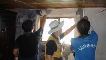 재가장애인을 위한 주거환경개선사업 실시 이미지