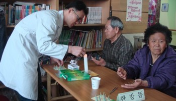 2009-02-05 대경기능인 봉사회 김천시장애인종합복지관에서 봉사활동 이미지