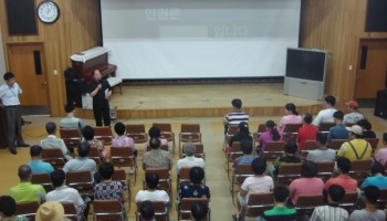 이용 장애인 및 종사자 인권교육 실시 이미지