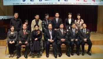 2009-11-25 도담도담 울타리’장난감도서관 개관 이미지