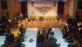 2009-12-21 은인들과 함께하는 ‘2009 행복 한마당’ 이미지