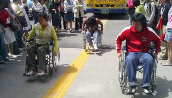 2006-04-24 김천대학 장애예방교육 및 체험 이미지